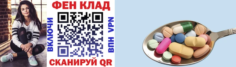 Amphetamine 98% Стародуб