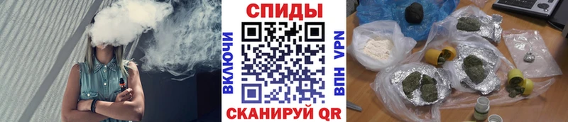 Бутират оксана  hydra рабочий сайт  Стародуб 