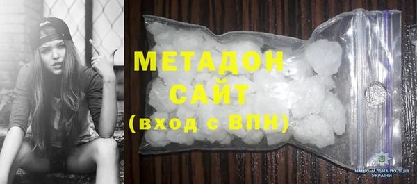 прущий лед Медвежьегорск