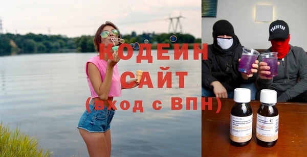 мет Мегион