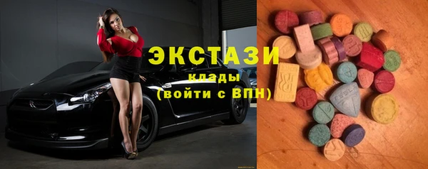 таблы Михайловск