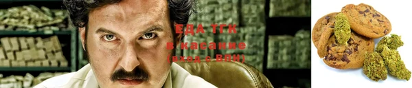 марки nbome Михайловка