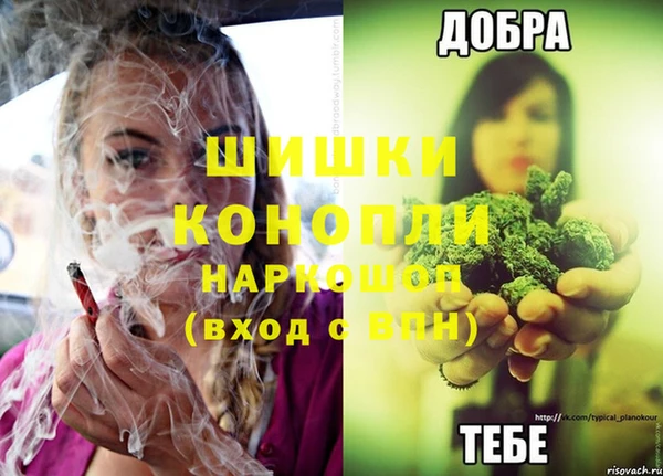 кокаин премиум Михайлов