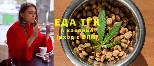 кокаин премиум Михайлов
