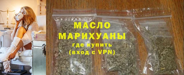 кокаин премиум Михайлов