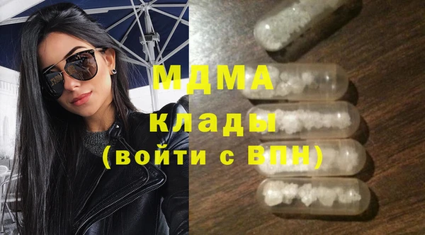 таблы Михайловск