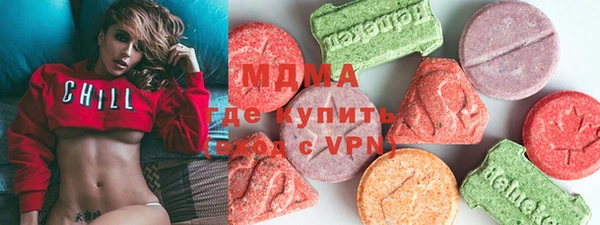 кокаин премиум Михайлов