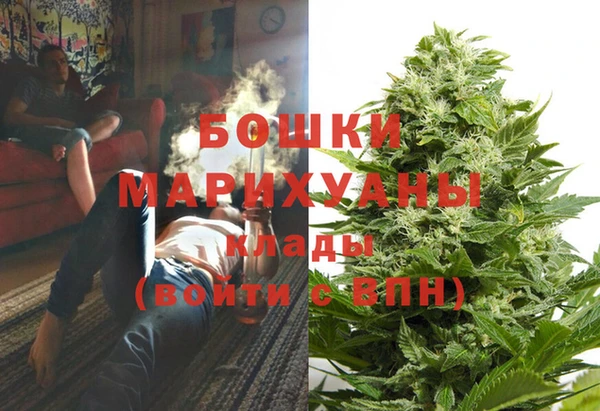 кокаин премиум Михайлов