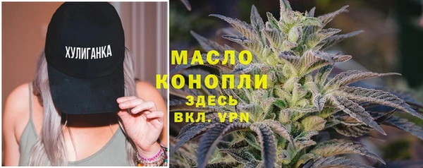 таблы Михайловск