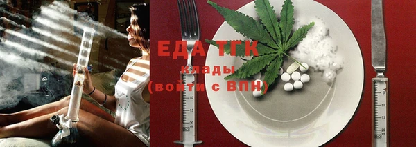 марки nbome Михайловка