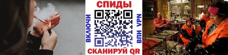 купить закладку Стародуб Первитин кристалл